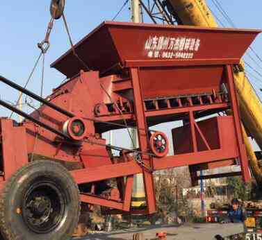 �S(ch��ng)��ֱ�� ��ú�C(j��) �Ƅ�(d��ng)ʽ ���ͷ�ú�C(j��) �h(hu��n)���O(sh��)�� ɽ�|��؛Դ