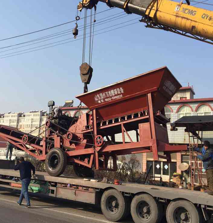 �S(ch��ng)�Ҷ���С�ͷ�ú�C(j��) ú̿��ú��ʯ��(zhu��n)�÷���C(j��)�ӹ� ���Ƅ�(d��ng) ��(ji��)��