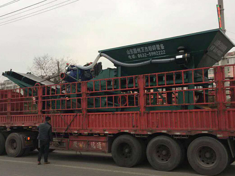 �Ƅ�(d��ng)��ú�C(j��)